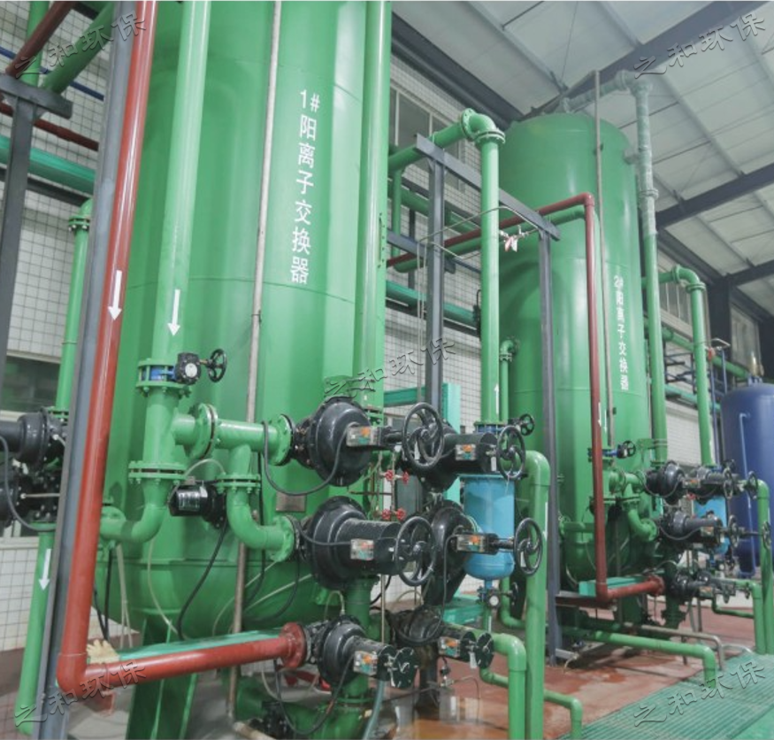 陰、陽床離子交換器